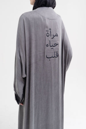AWBA HAYAA OPEN ABAYA
