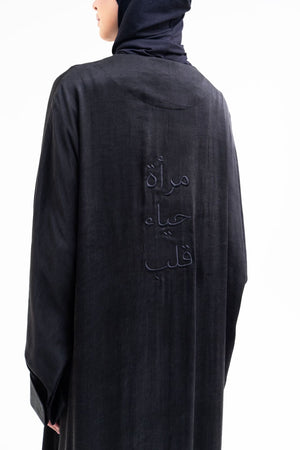 AWBA HAYAA OPEN ABAYA