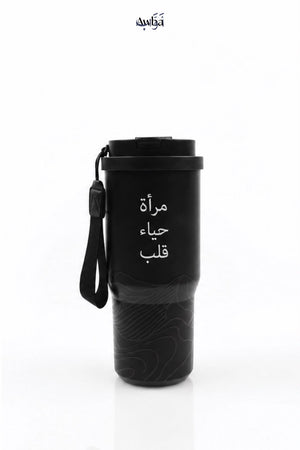 AWBA TUMBLER by US MUSLIM GIFT