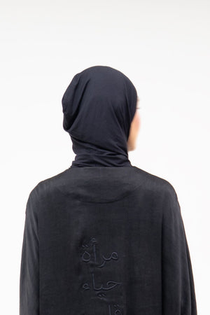 AWBA INNER HIJAB