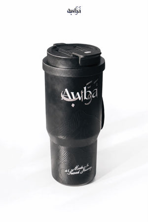 AWBA TUMBLER by US MUSLIM GIFT