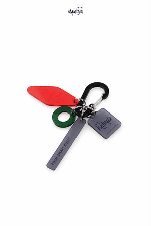 AWBA KEYCHAIN by MUSLIM ARTISAN